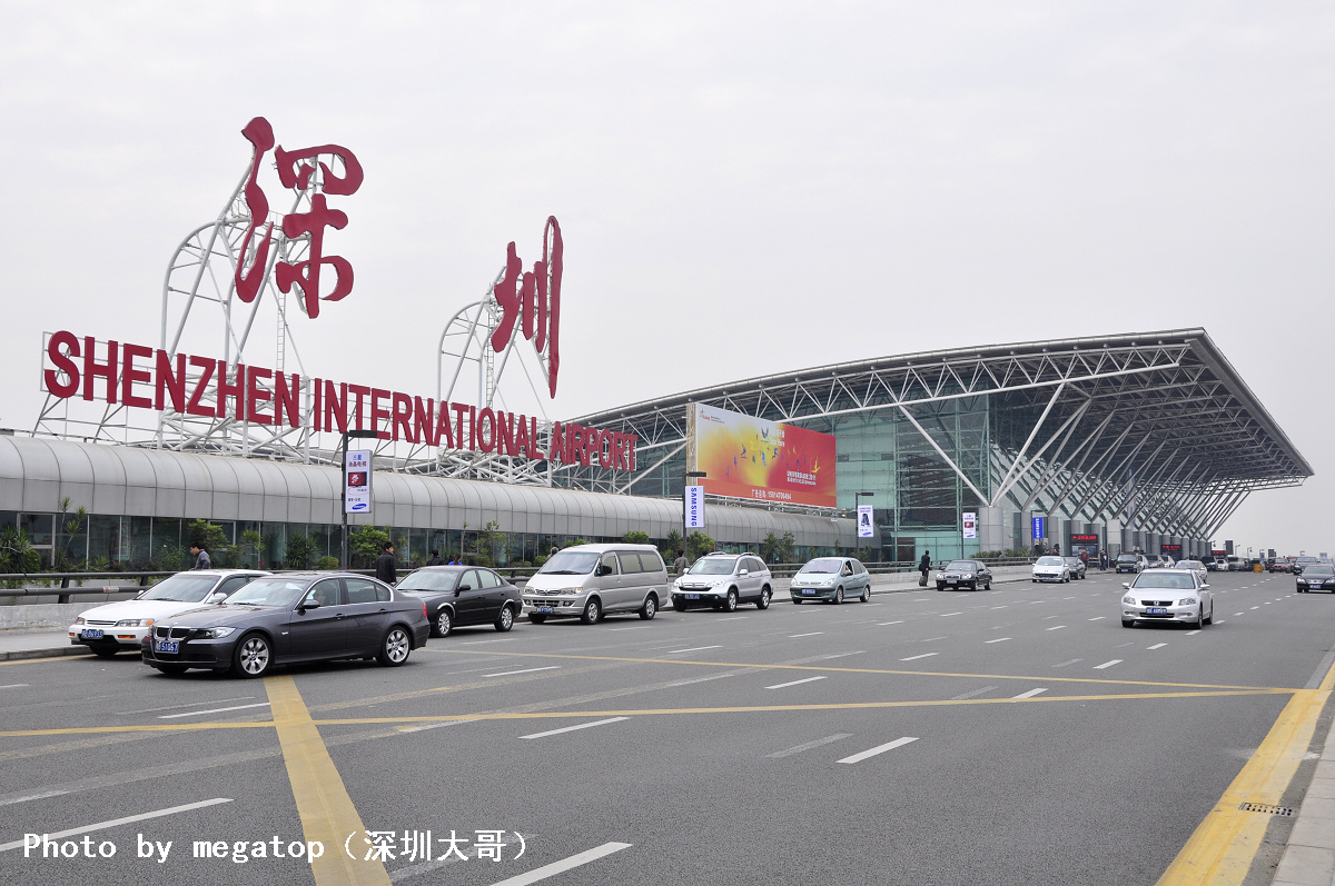 如何在广州使用深圳医保？在广州使用深圳医保有哪些规定？