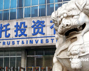 异地就医如何顺利结算并保障权益？这种结算方式有哪些优化空间？