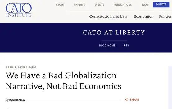 美经济学者：一些美国人把全球化“危害	”“甩锅”给中国，根子在于美国自己对全球化认识出现偏差
