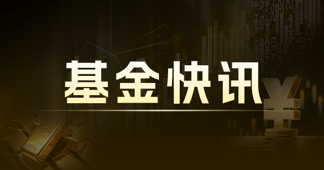 中控技术：获新专利 2025 年 4 月有新讯