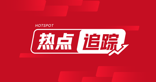 LPG：短期震荡 主力合约参考区间 4350-4500