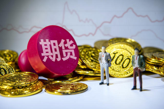 期货被平仓后的赔偿金额如何计算？计算方式受哪些因素影响？