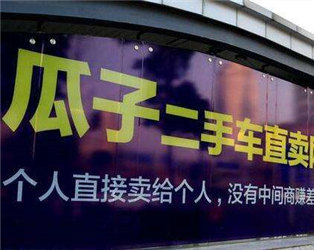 如何选购二手车保险？这类选购有哪些技巧？