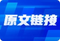 周末发酵的 AI 今日表现不佳，DS 概念有资金博弈回流但效果不佳