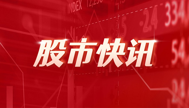 福特汽车：放弃“完全联网车辆”项目