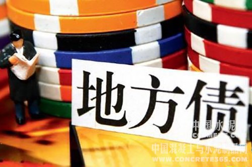 如何了解一个地方的发展情况和特色？这种了解怎样通过实际考察实现？