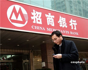 银行金融科技安全架构设计?