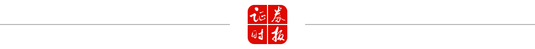 人民币、港币汇率大幅走强！恒生科指领涨……假期重要消息还有这些