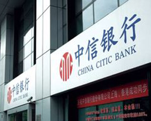 银行智能投研报告分析技巧：获取有效投资信息?