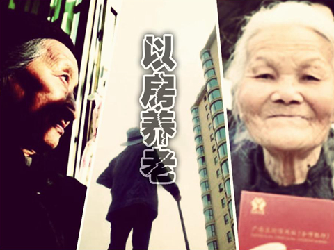 如何缴纳养老金？养老金的缴纳方式有哪些？