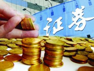 为什么要投资券商为什么要选择投资券商行业？这个行业的发展前景如何？