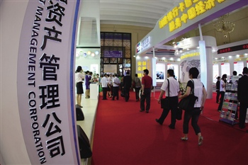 银行积分价值最大化：兑换策略与技巧