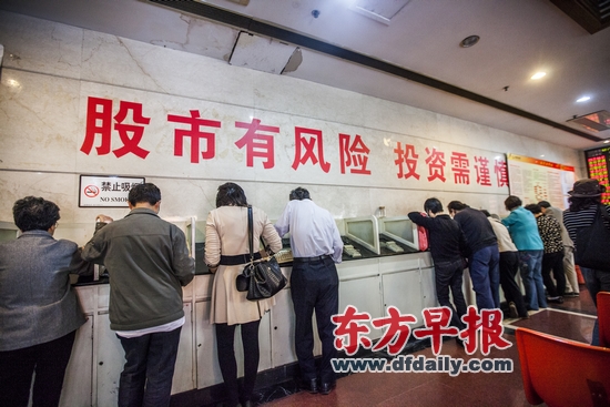 a股难以上涨的原因是什么？这种状况对市场有何影响？