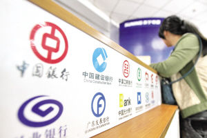 银行的信用卡积分兑换礼品实用攻略有哪些？