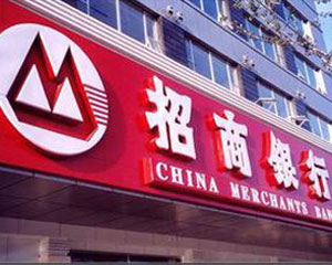 银行的理财产品市场竞争格局如何？