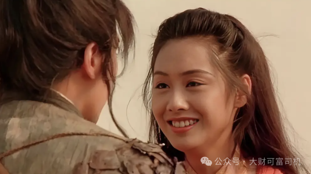 最美基金女神祁洁萍“不能有效履职”！内情曝光！