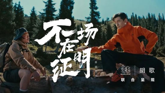 全场大奖PK赛2025投票【影视与案例类】IAI传鉴国际创意节