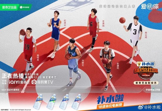全场大奖PK赛2025投票【影视与案例类】IAI传鉴国际创意节