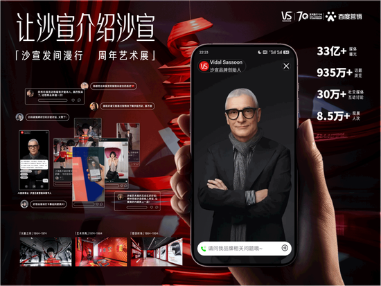全场大奖PK赛2025投票【影视与案例类】IAI传鉴国际创意节