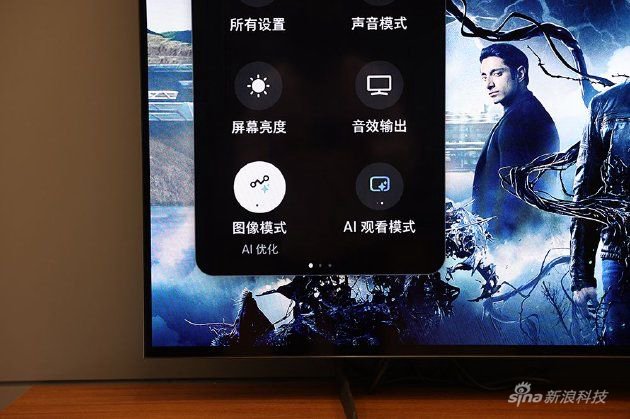 三星OLED电视S85F评测：一台电视如何用AI打破场景边界？