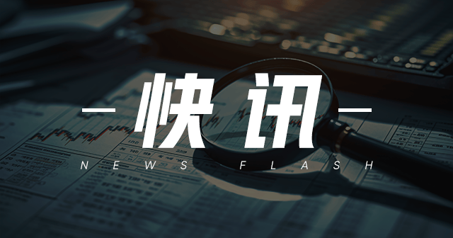 吉利银河：运营服务商网络波动致 App 异常