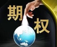 如何进行期权卖多的操作？这种操作有哪些技巧？