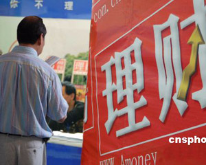 银行网点布局优化：服务覆盖与效率的平衡?