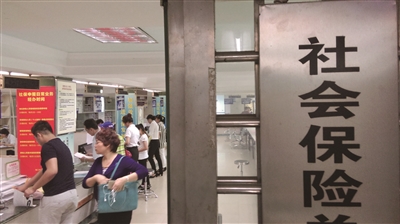 如何应对失业后五险办理问题？办理过程会面临什么困难？